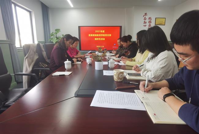 微信图片_20220310171555_副本.jpg 微信图片_20220310171555_副本.jpg