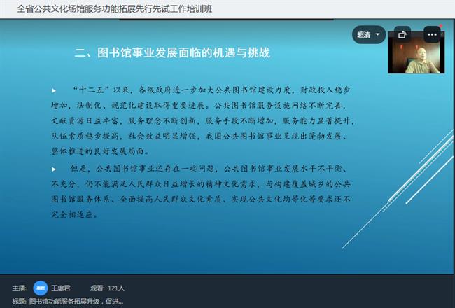 微信图片_20220525134704.png 微信图片_20220525134704.png