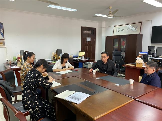 现场办公会.jpg