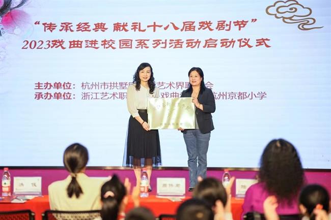 微信图片_202311021705431.jpg