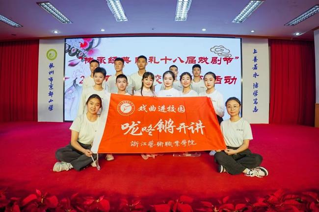 微信图片_20231102170539.jpg