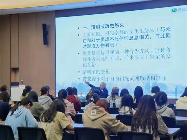 微信图片_20240407193709.jpg