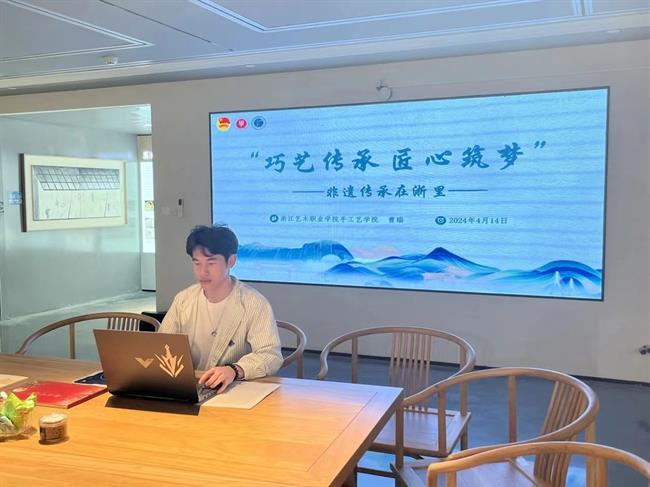 微信图片_20240427203406.jpg