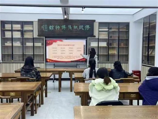 微信图片_20240429190547.jpg
