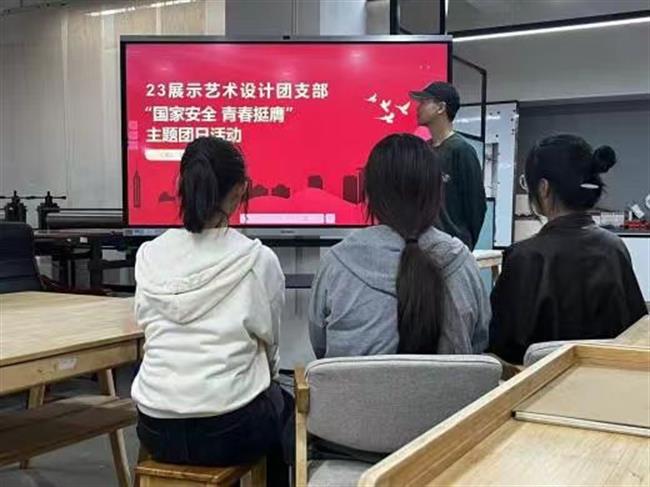 微信图片_20240429190605.jpg