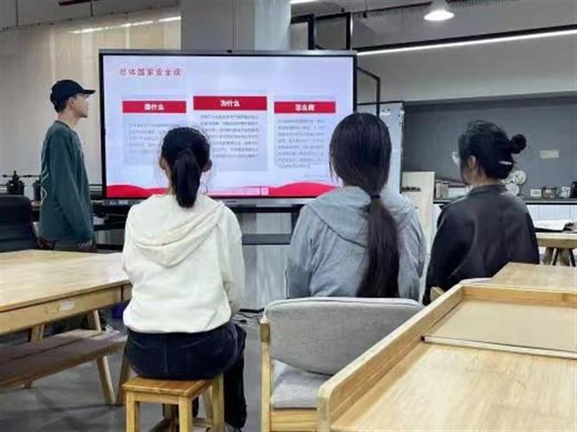 微信图片_20240429190619.jpg