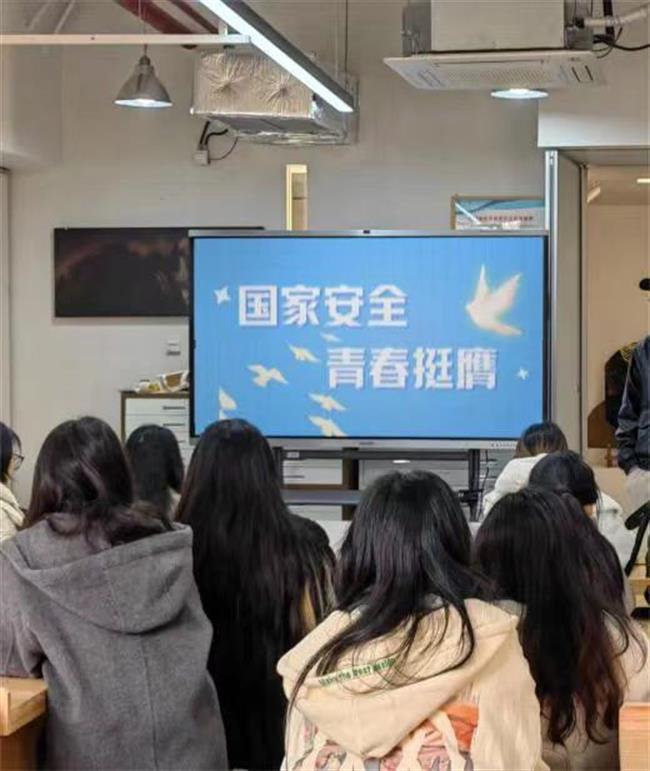 微信图片_20240429191426.jpg