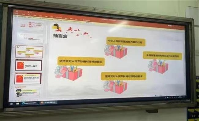 微信图片_20240429190650.jpg